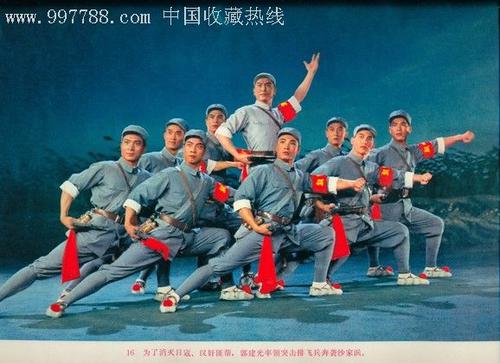 莱戈恩音乐学院 Sociological degree